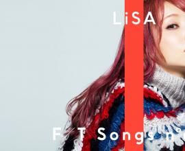 LiSA大神又來秀真實力！這次是《刀劍神域》片尾曲